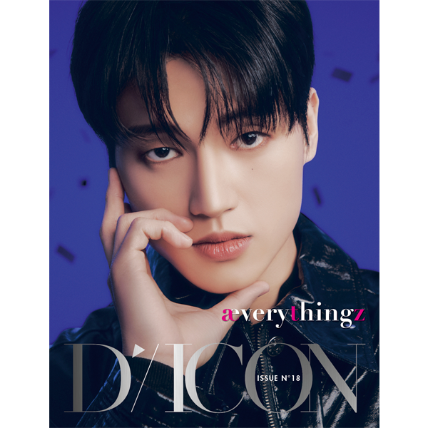 [K-POP] (WOOYOUNG) ATEEZ - DICON ISSUE N.18 ATEEZ : æverythingz 07