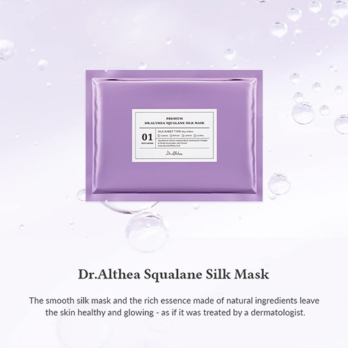 [Dr.Althea] Squalane Silk Mask (5ea)