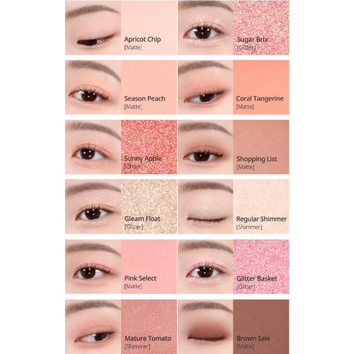 [CLIO] *Every Fruit Grocery* Pro Eye Palette Air (2 Colors)