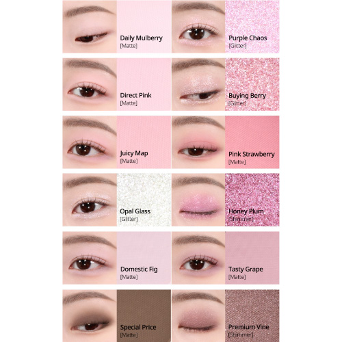 [CLIO] *Every Fruit Grocery* Pro Eye Palette Air (2 Colors)