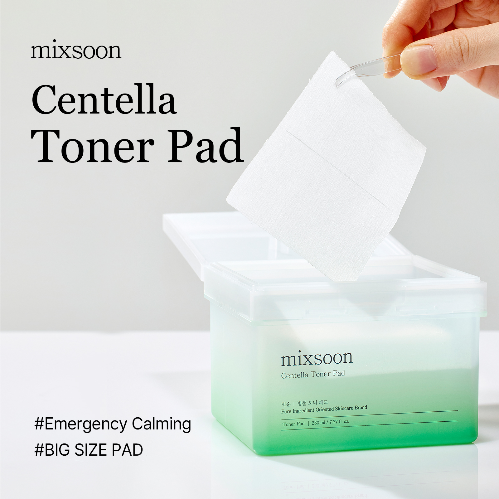 [MIXSOON] Centella Asiatica Toner Pad (120 Sheets)