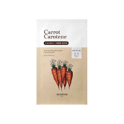 [Skinfood] Carrot Carotene Mask (1ea)