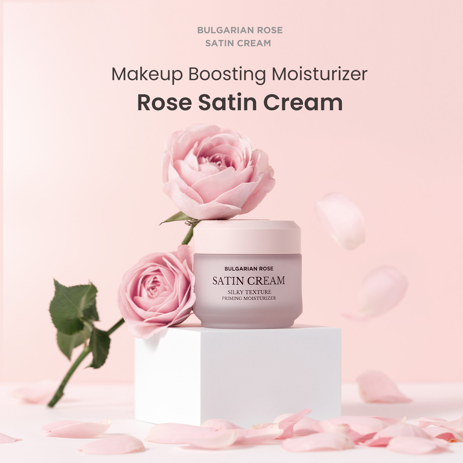 [heimish] *renewal* Bulgarian Rose Satin Cream 50ml