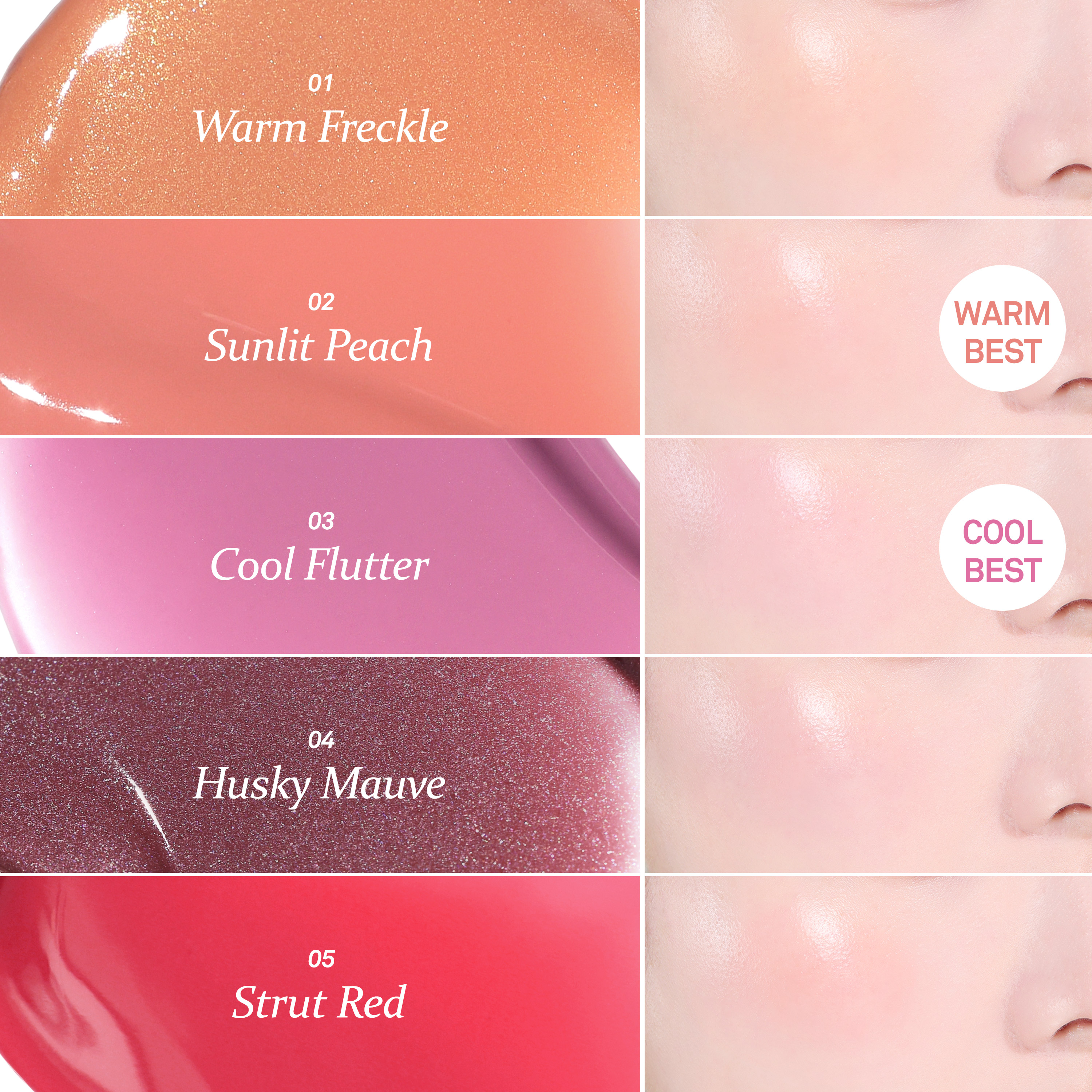 [hince] ★1+1★  Dewy Liquid Cheek (5 Colors)