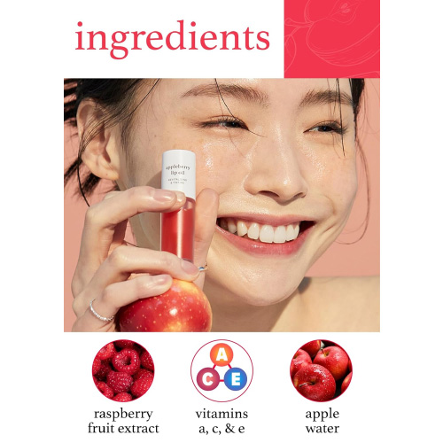 [nooni] Appleberry Lip Oil 3.7ml