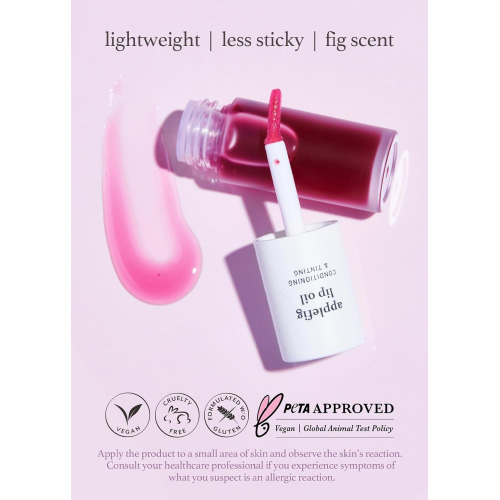 [nooni] Applefig Lip Oil 3.7ml