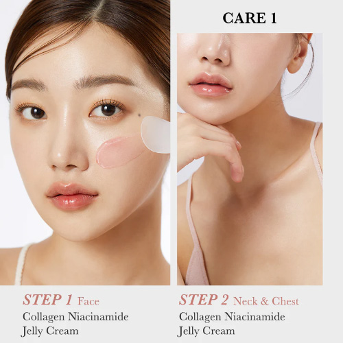 [MEDICUBE]   Collagen Jelly Cream 110ml