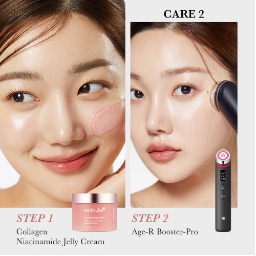 [MEDICUBE]   Collagen Jelly Cream 110ml