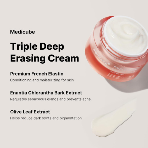 [MEDICUBE] Triple Collagen Cream 4.0 50ml