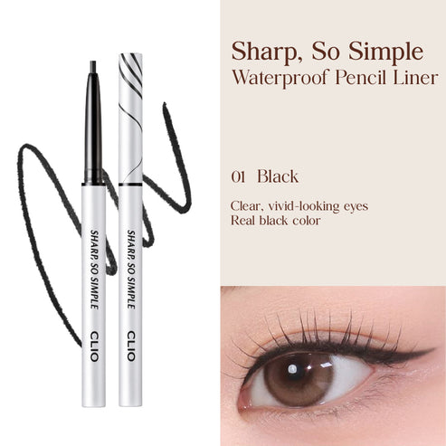 [CLIO] *renewal* Sharp So Simple Waterproof Pencil Liner (7 colors)