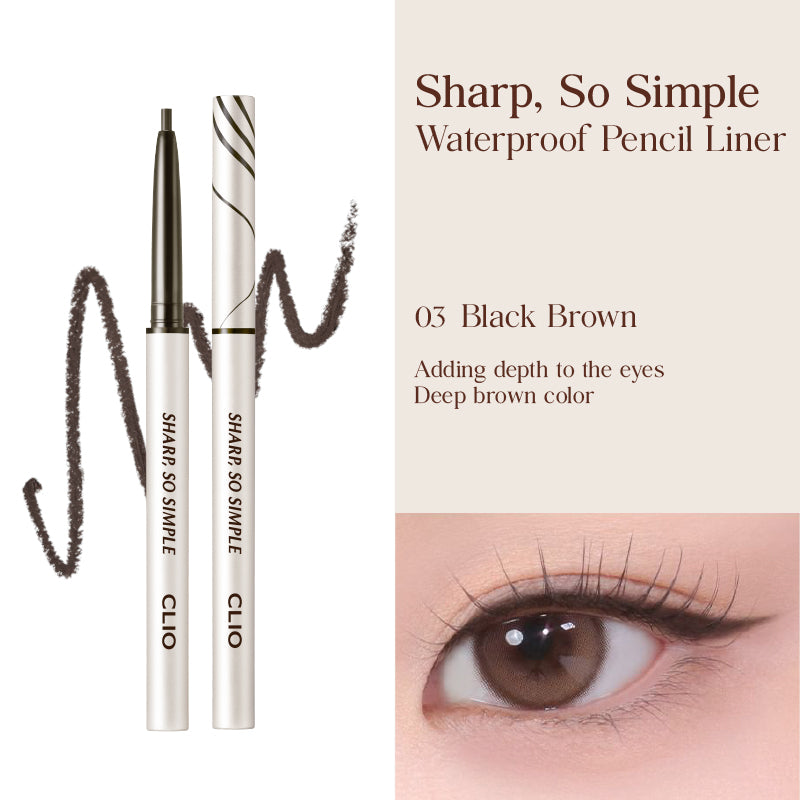 [CLIO] *renewal* Sharp So Simple Waterproof Pencil Liner (7 colors)