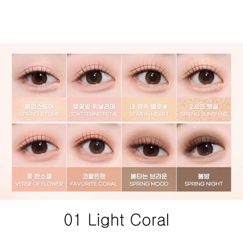 [Peripera] *new* All Take Mood Palette (3 colors)