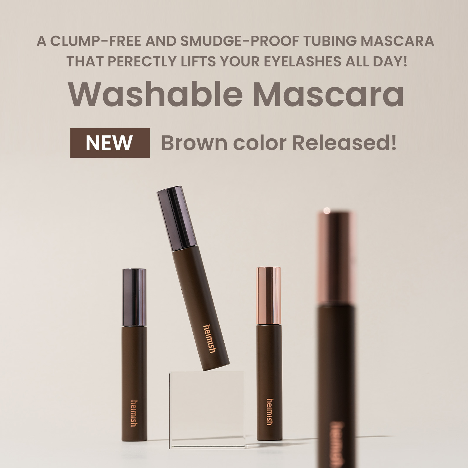 [heimish] Dailism Smudge Stop Mascara Brown (2 types)