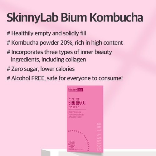 [skinny lab] Kombucha Raspberry flavor (14 sticks)