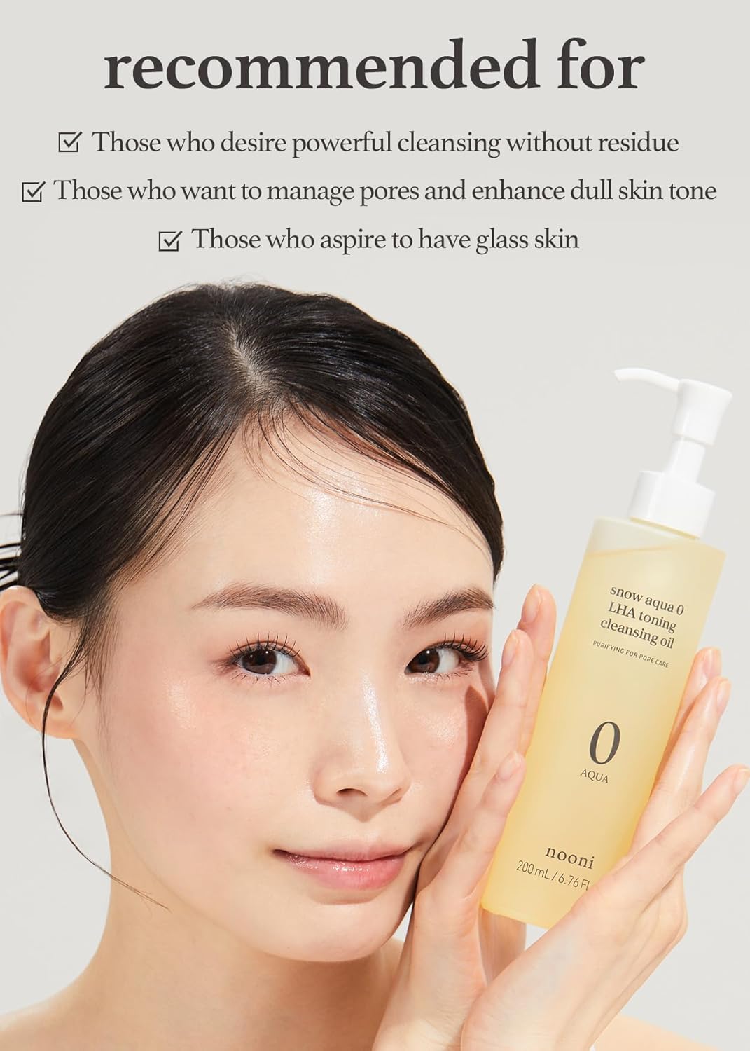 [nooni] Snow Aqua 0 LHA Toning Cleansing Oil 200ml