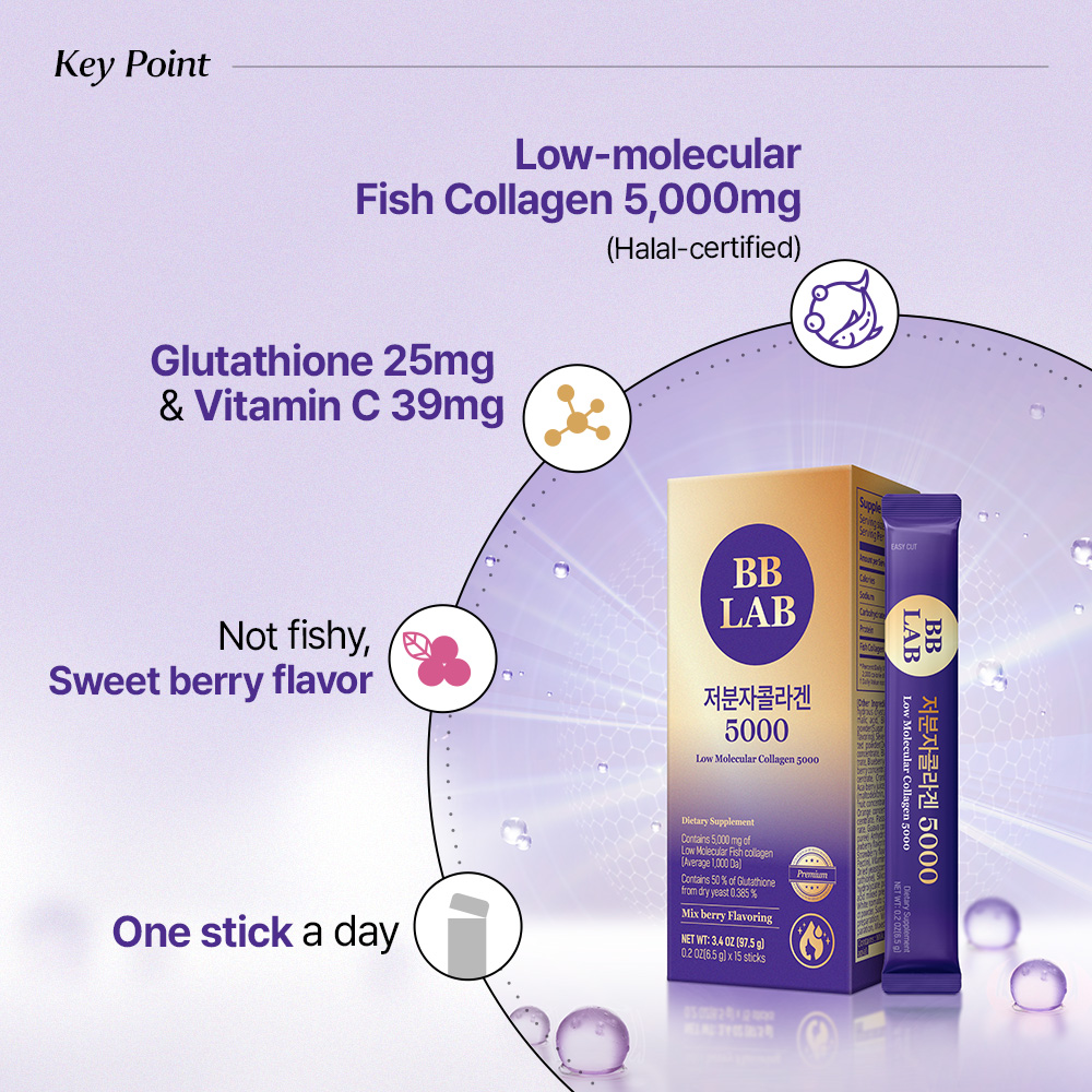 [BB LAB] Low Molecular Collagen 5000 6.5g*15sticks