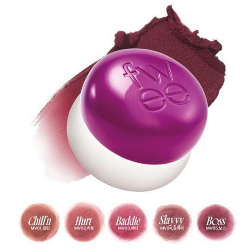 [fwee] *new Keyring Set* Lip&Cheek Blurry Pudding Pot (30 Colors)