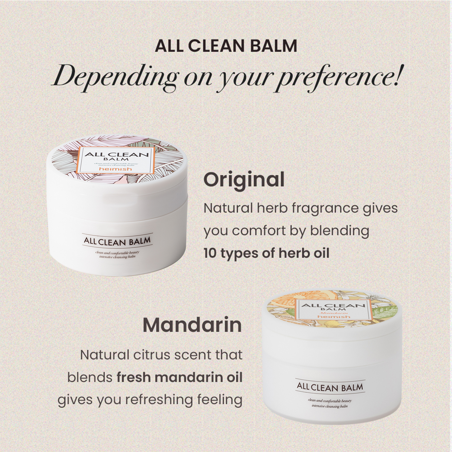 [heimish] All Clean Balm Double Set