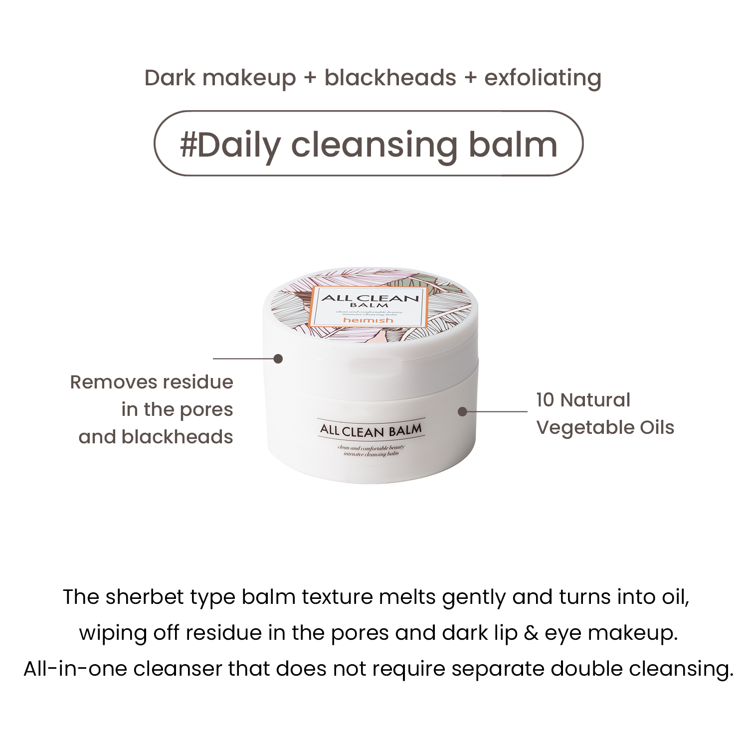 [heimish] All Clean Balm Double Set