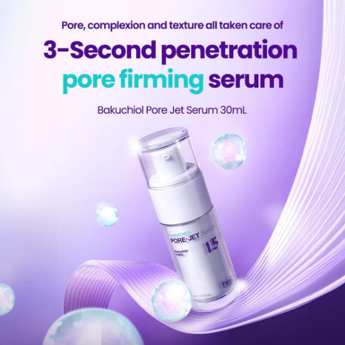 [Dr.G] *TIMEDEAL*  R.E.D Blemish Bakuchiol Pore-Jet Serum 30ml