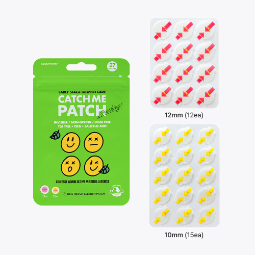 [CATCH ME PATCH] Soothing Spot Pouch (27 Pcs)