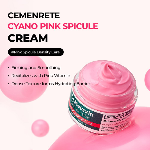 [Dr.Melaxin] Cemenrete Cyano Pink Spicule Cream 50ml