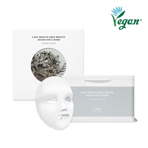 [Dr.Althea] Last Minute Skin Rescue Anastatica Mask (30ea)