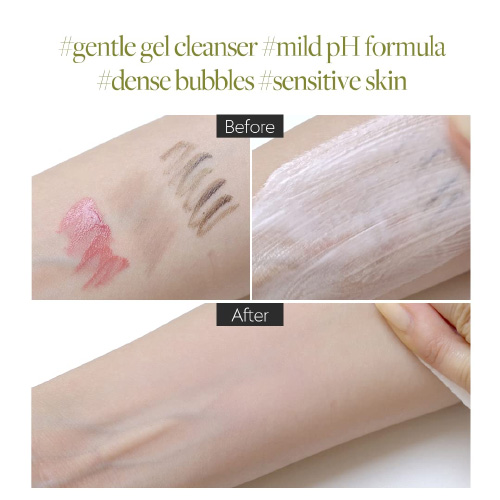 [d'Alba] Mild Skin Balancing Vegan Cleanser 200ml