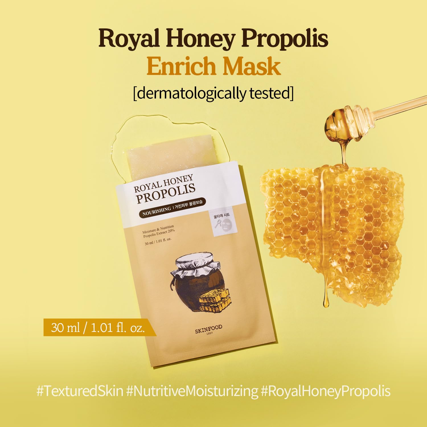 [Skinfood] Royal Honey Propolis Mask (10ea)