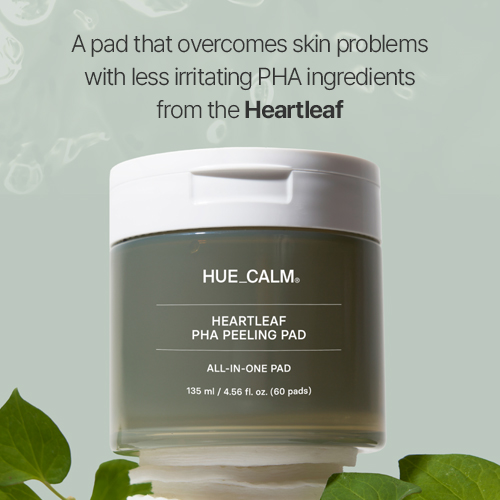 [HUECALM] Heartleaf PHA Peeling Pads (60ea)