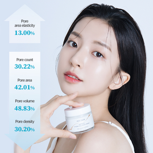 [HUECALM] Kintsugi Hydra Collagen Cream 70g