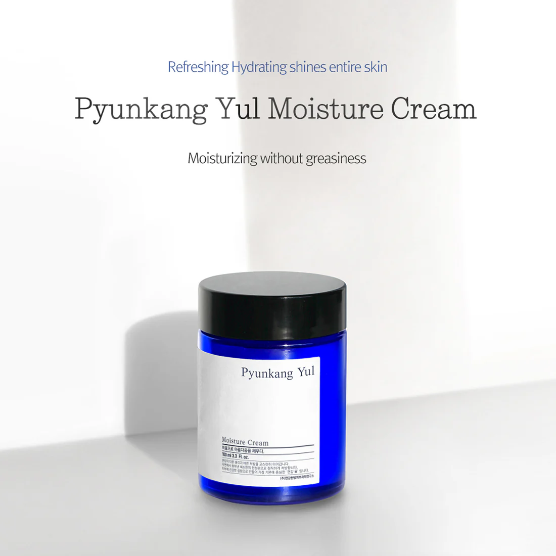 [Pyunkang Yul]   Moisture Cream 100ml