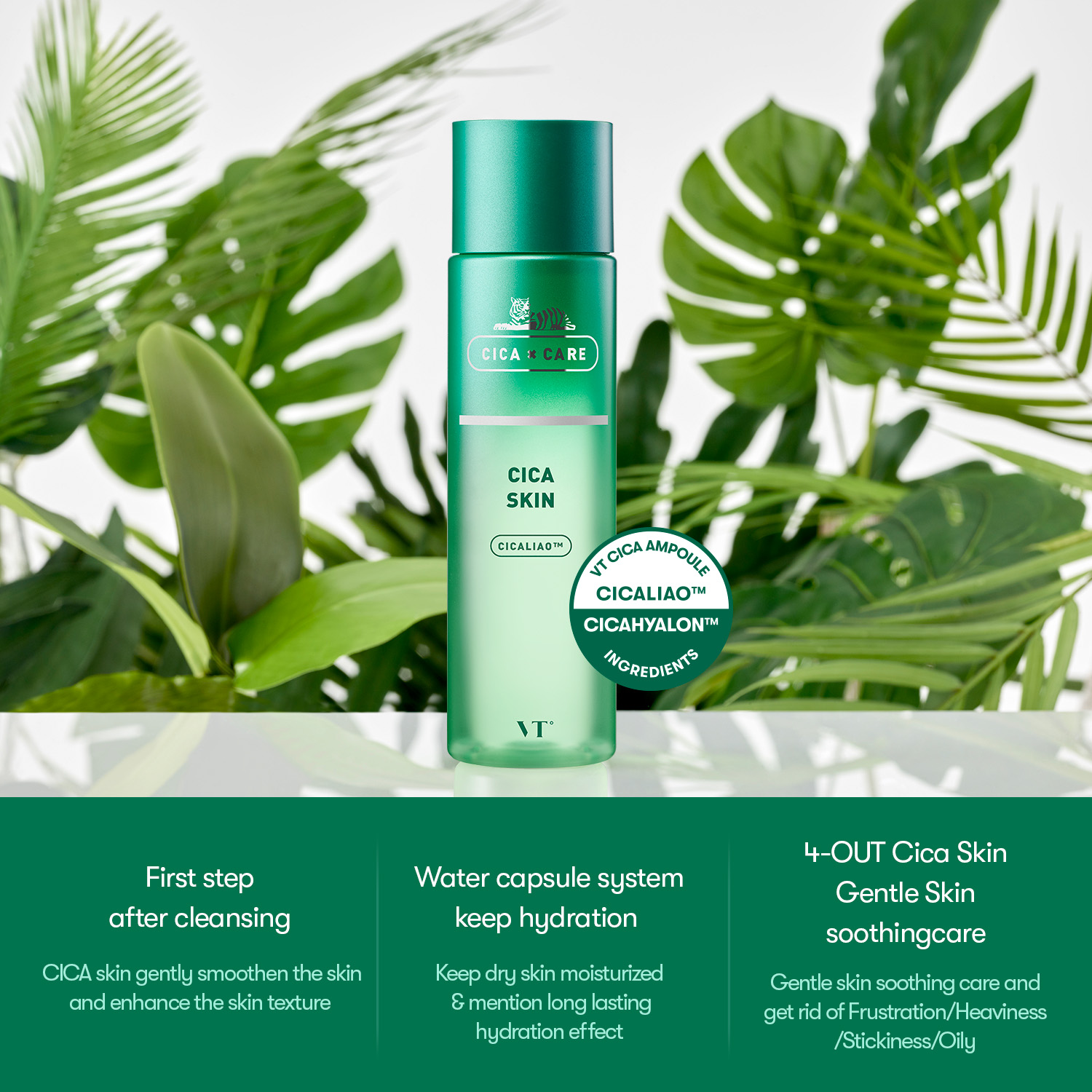 [VT Cosmetics] Cica Skin 200ml