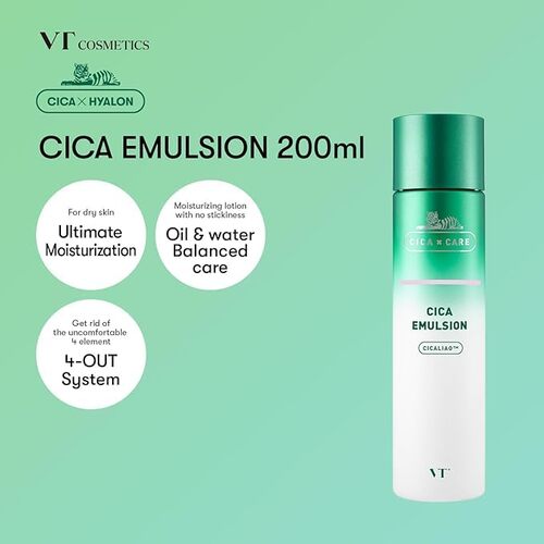 [VT Cosmetics] Cica Emulsion 200ml