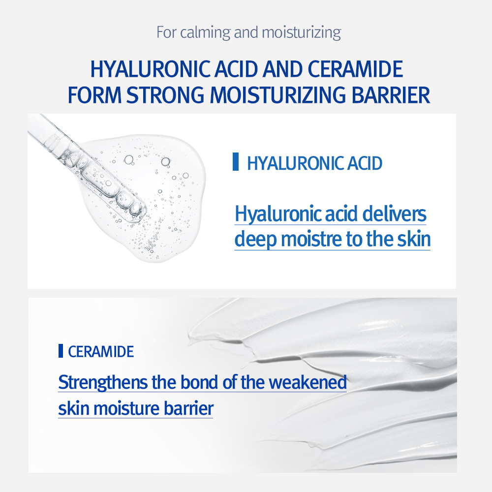 [Pyunkang Yul] ATO Mild Sun Cream 75ml