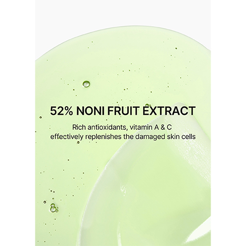 [celimax] Noni Energy Ampoule Mask (5ea)