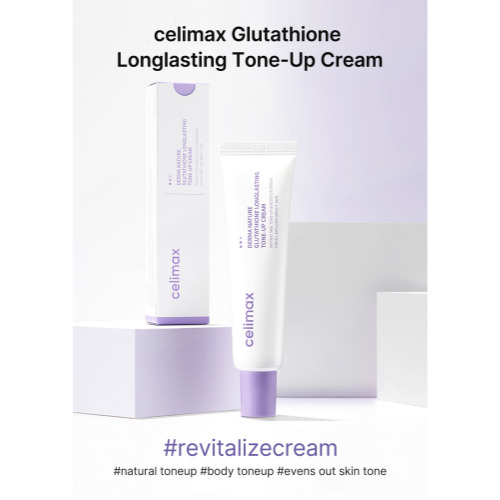 [celimax] Glutathione Longlasting Tone-Up Cream 35ml