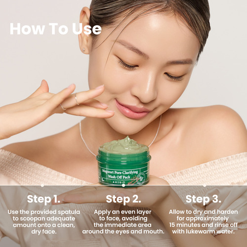 [AXIS-Y] Mugwort Pore Clarifying Wash Off Pack 100ml