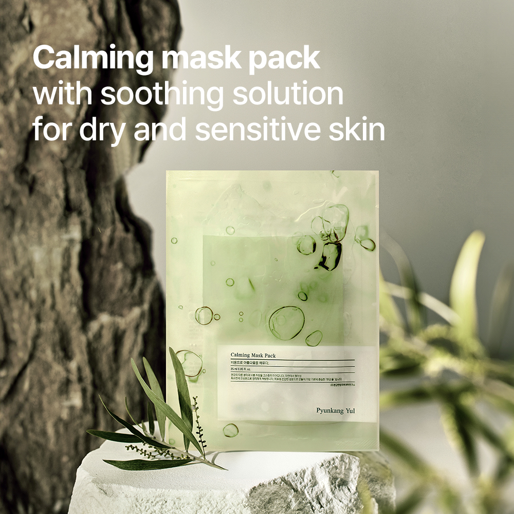 [Pyunkang Yul] Calming Mask Pack (10ea)