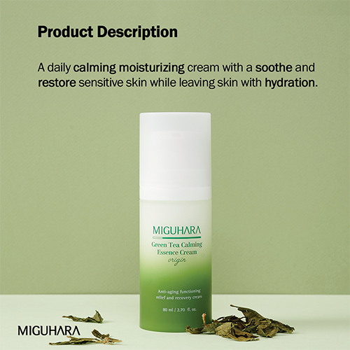 [MIGUHARA] Green Tea Calming Essence Cream Origin 80ml