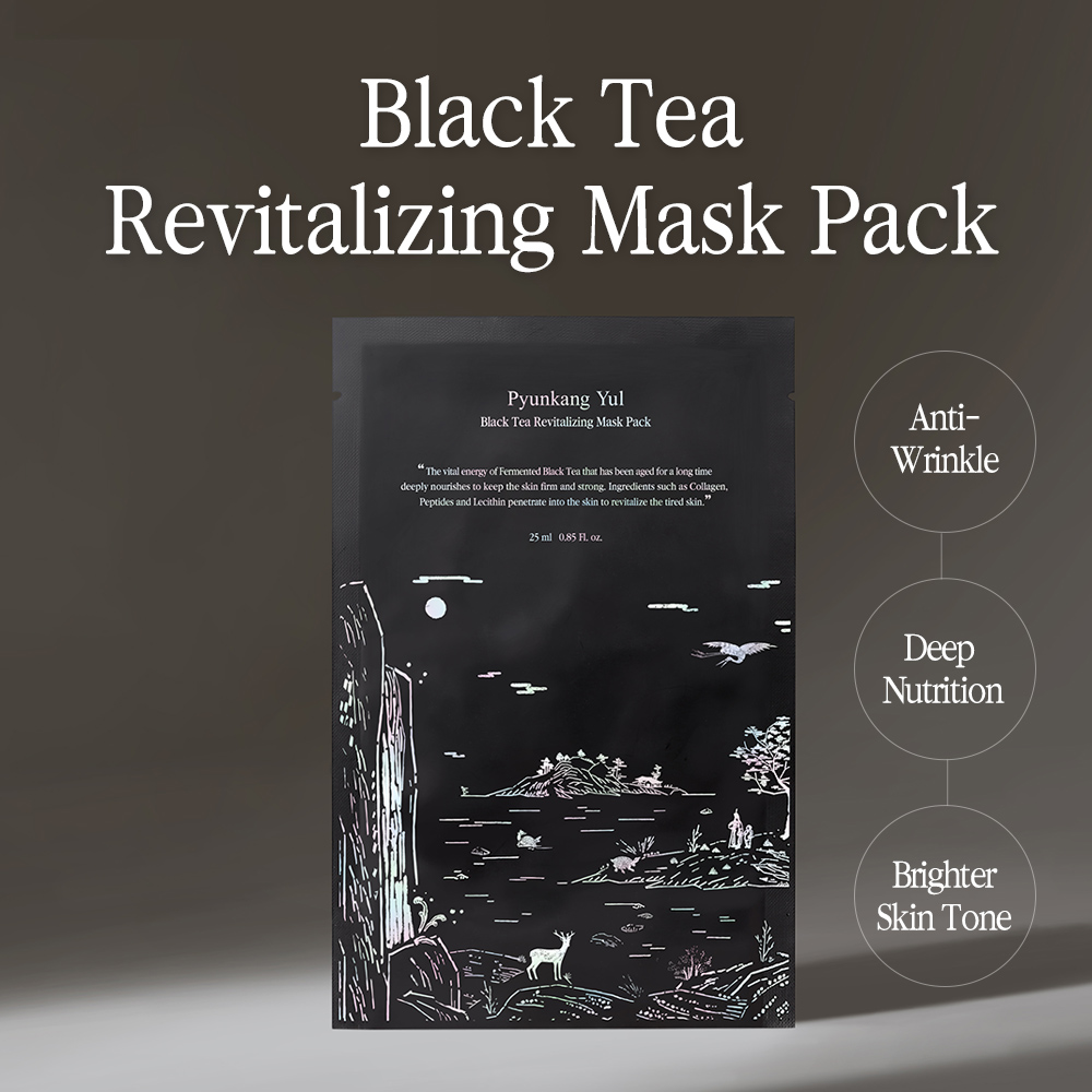 [Pyunkang Yul] Black Tea Revitalizing Mask Pack (10ea)