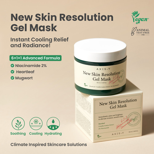 [AXIS-Y] New Skin Resolution Gel Mask 100ml