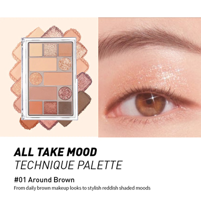 [Peripera] *NEW* All Take Mood Technique Palette (4 Colors)