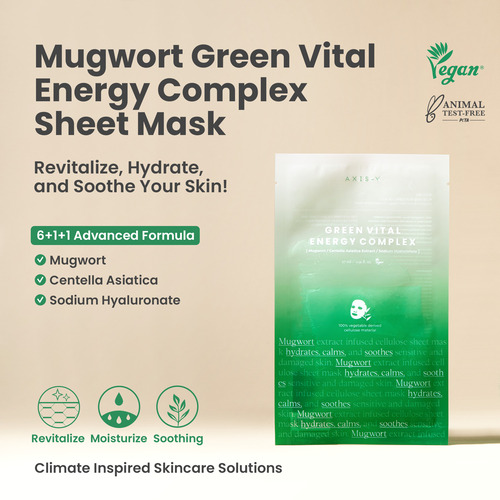 [AXIS-Y] Green Vital Energy Complex Mask (5ea)