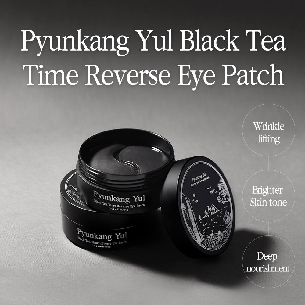 [Pyunkang Yul] Black Tea Time Reverse Eye Patch (60ea)