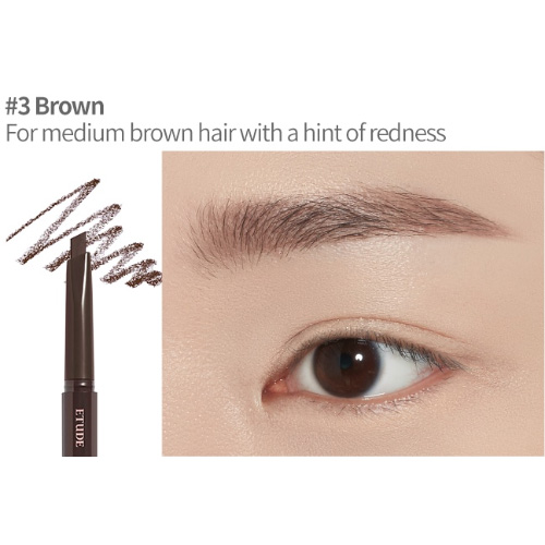 [ETUDE] New Drawing Eye Brow (6 Colors)