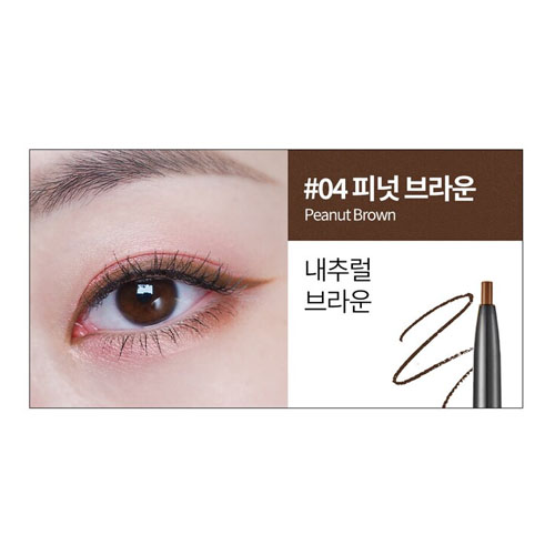 [COSNORI] Super Proof Fitting Gel Eyeliner (6 colors)