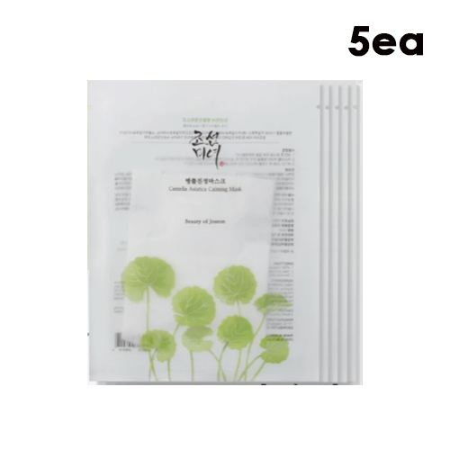 [Beauty of Joseon] Centella Asiatica Calming Mask (5ea)