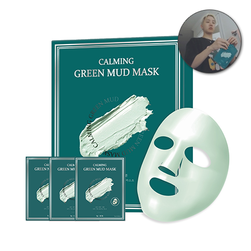 [by:OUR] Calming Green Mud Mask (3ea)