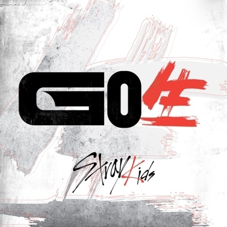 [K-POP] STRAY KIDS 1st Album - GO 生 (Standard ver.) (Random ver.)